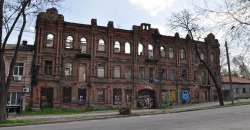 В центре Днепра историческое здание лишили статуса памятника культуры - рис. 20