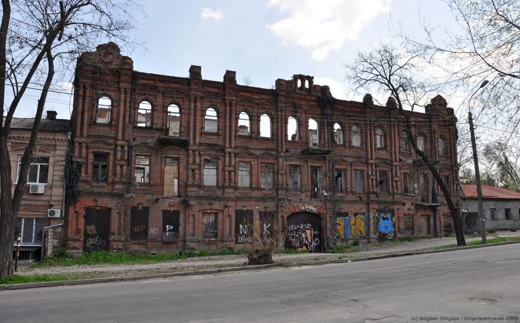 В центре Днепра историческое здание лишили статуса памятника культуры - рис. 1