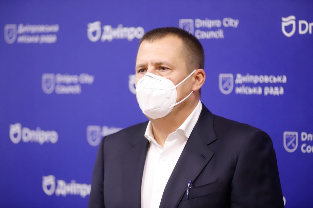 Объединение больниц и новый способ борьбы с амброзией: Филатов подвел итоги сессии горсовета Днепра - рис. 1