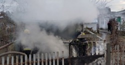 В Днепре сгорел гараж вместе с машиной - рис. 8