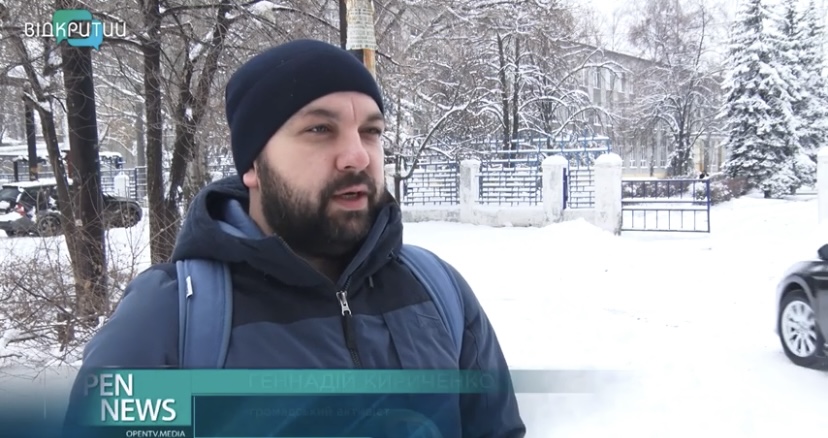 Чем дышит Днепр: в городе установили почти 100 мини-станций мониторинга воздуха - рис. 2