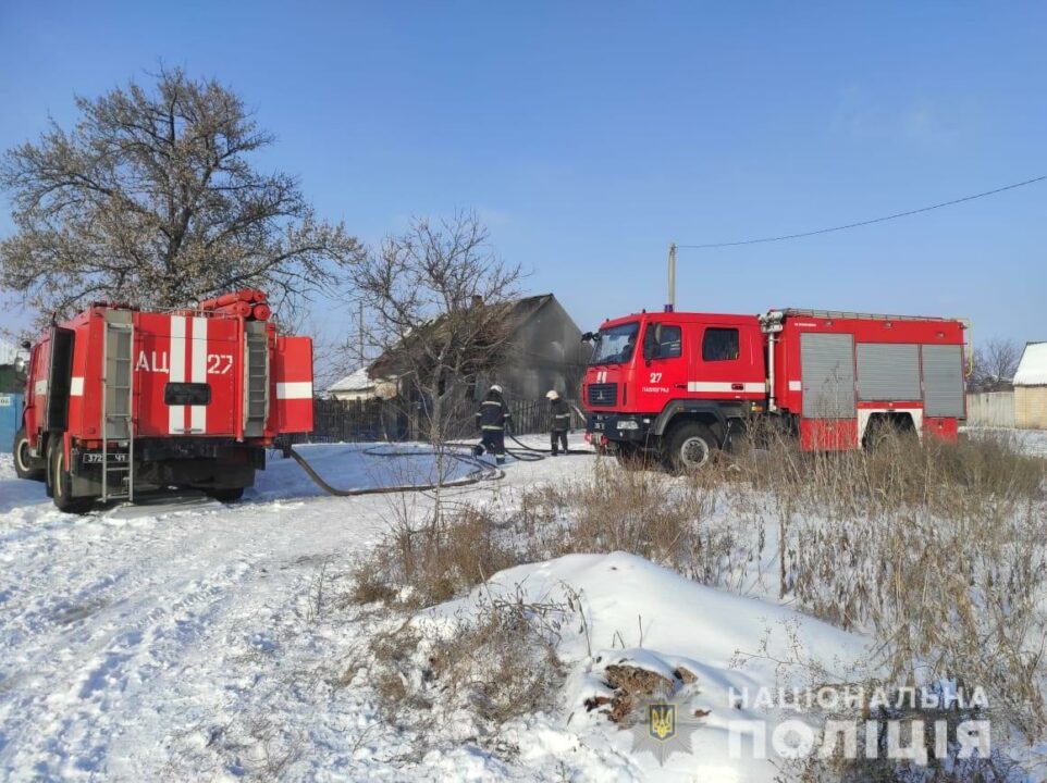 Погиб годовалый ребенок: в Павлограде задержали мужчину, который вероятно виновен в поджоге - рис. 1