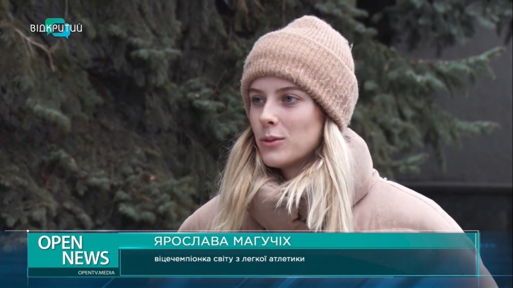 Днепровская легкоатлетка Ярослава Магучих стала победительницей турнира «Рождественские старты» - рис. 2