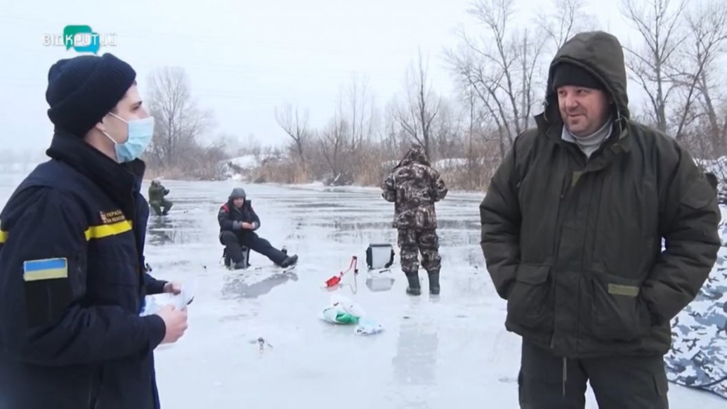 Днепровских рыбаков предупреждают об опасности на льду - рис. 1