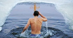 Из-за карантина в Днепре не будет традиционных купаний на Крещение - рис. 19