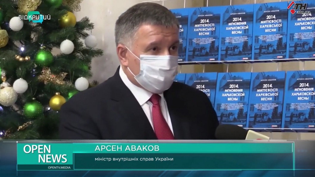 В Днепре владельцы евроблях готовятся обжаловать штрафы - рис. 2