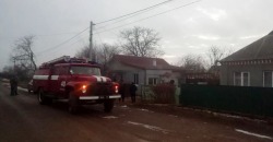 На Днепропетровщине новогодние гуляния обернулись смертью местного жителя - рис. 4