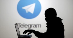 Не попадись: в Telegram присылают ссылки-ловушки - рис. 4
