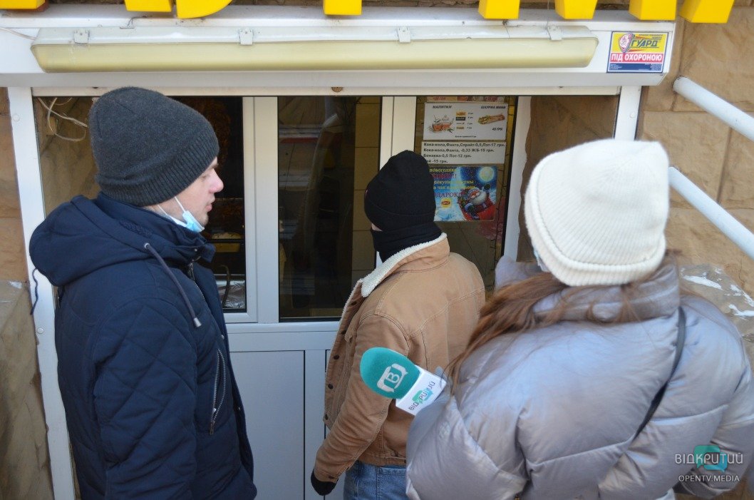 Обслуживание на украинском: как в Днепре соблюдают языковой закон - рис. 1