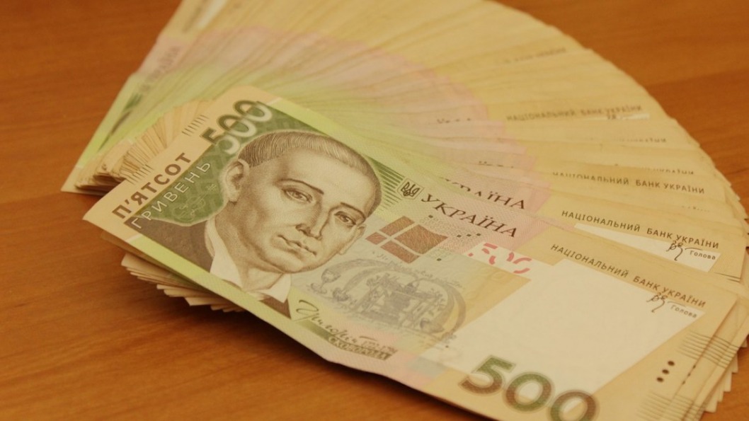 Накопительная пенсионная система в Украине может быть запущена уже в этом году - рис. 1