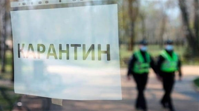 Могут отменить: в Офисе Президента рассказали будет ли введён локдаун с 8 января - рис. 1