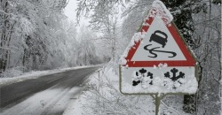 Осторожно, гололёд: на Днепропетровщине спасатели предупреждают об опасности на дорогах - рис. 4