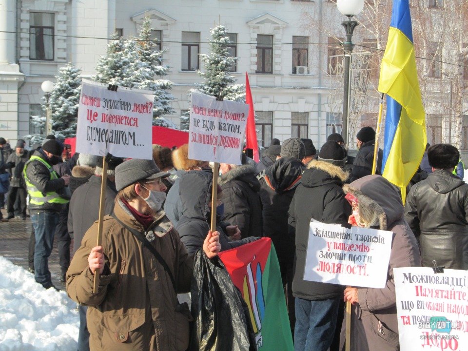 В Днепре прошел митинг против повышения тарифов на коммунальные услуги (ФОТОРЕПОРТАЖ) - рис. 1