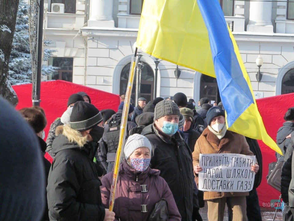 В Днепре прошел митинг против повышения тарифов на коммунальные услуги (ФОТОРЕПОРТАЖ) - рис. 7