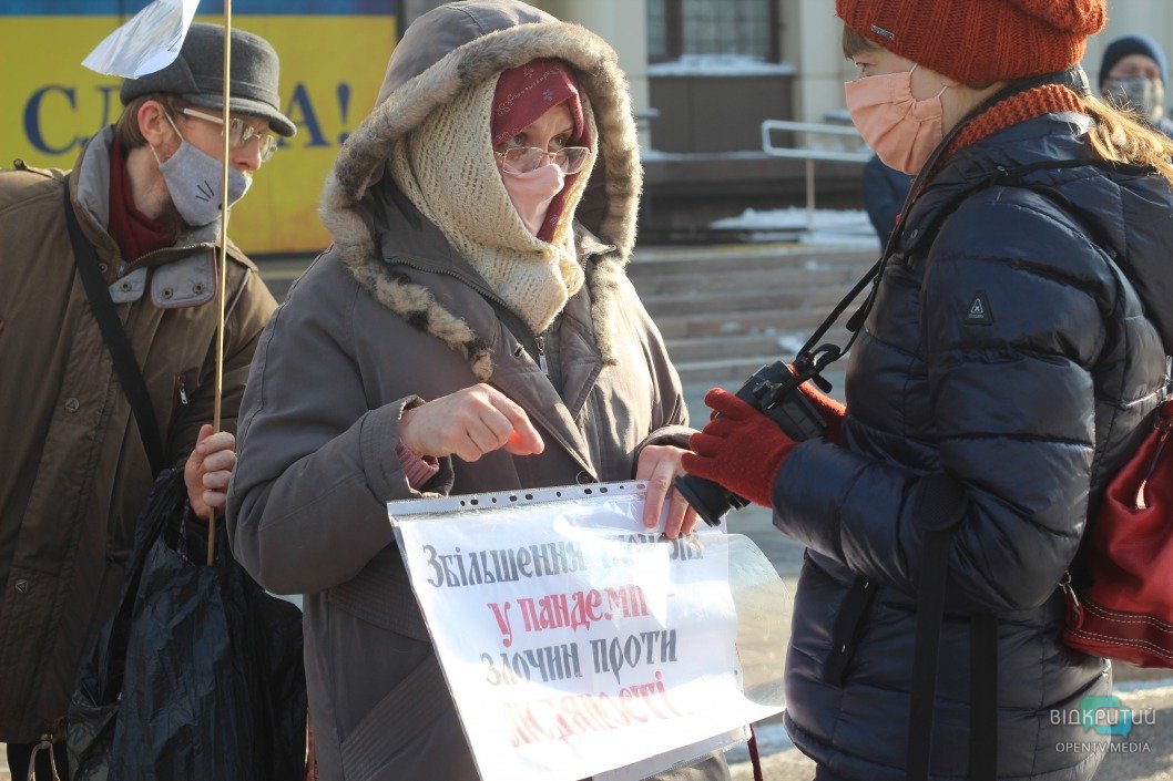 В Днепре прошел митинг против повышения тарифов на коммунальные услуги (ФОТОРЕПОРТАЖ) - рис. 10