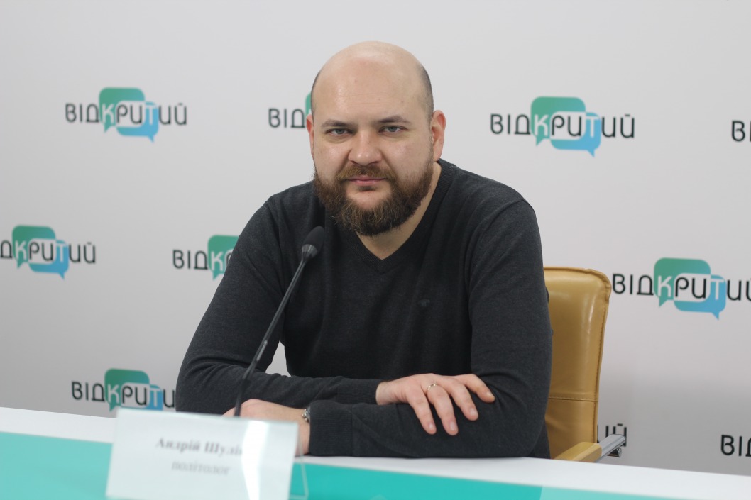 Законопроєкт про референдум потребує корегувань, - дніпровський політолог - рис. 1