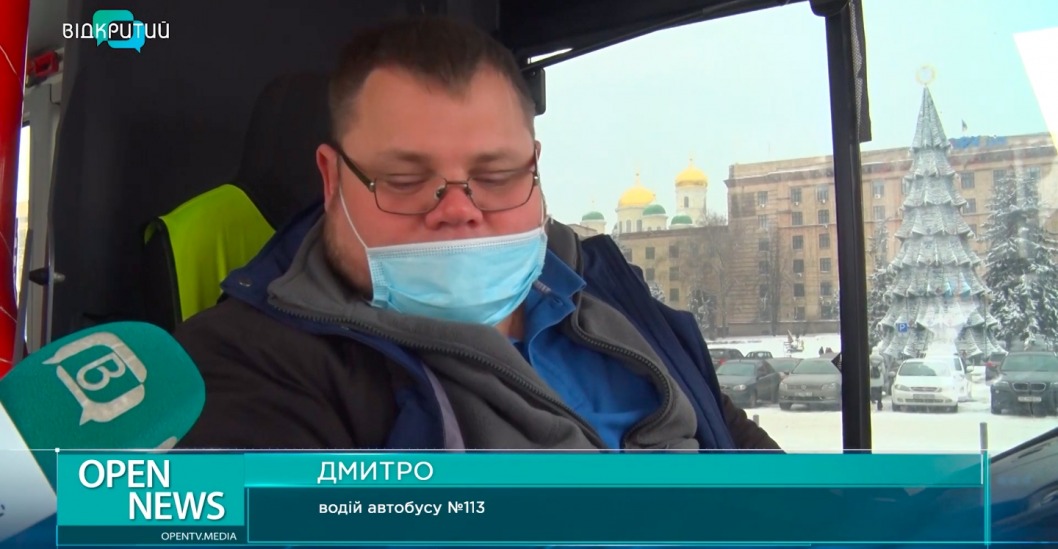 Вирус нипочем: в Днепре маршрутчики соблюдают карантинные правила только на словах - рис. 1
