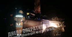 В ДТП на выезде из Днепра погиб 20-летний парень - рис. 3