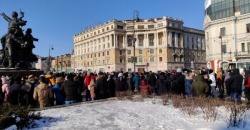 Стрельба и столкновения: россияне вышли на митинги в поддержку Навального - рис. 6