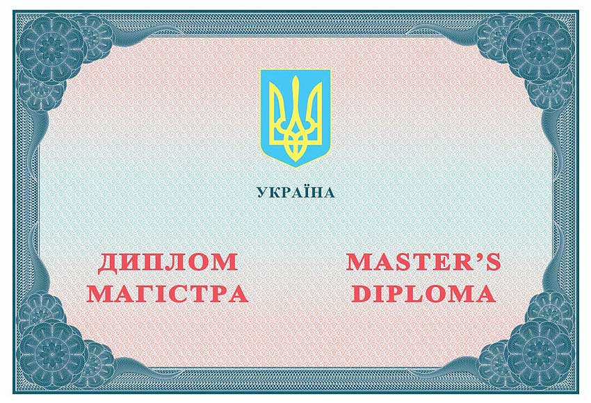 Без отличий : украинские студенты больше не получат красный диплом - рис. 4