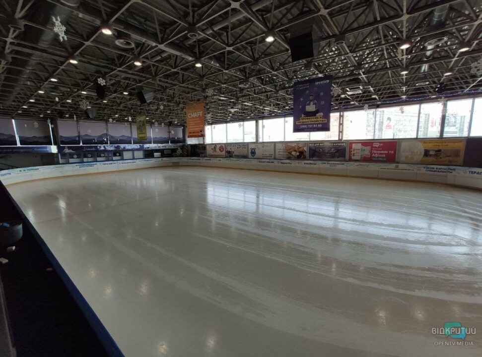Каток в "Мост-сити" закрылся до конца локдауна - рис. 1