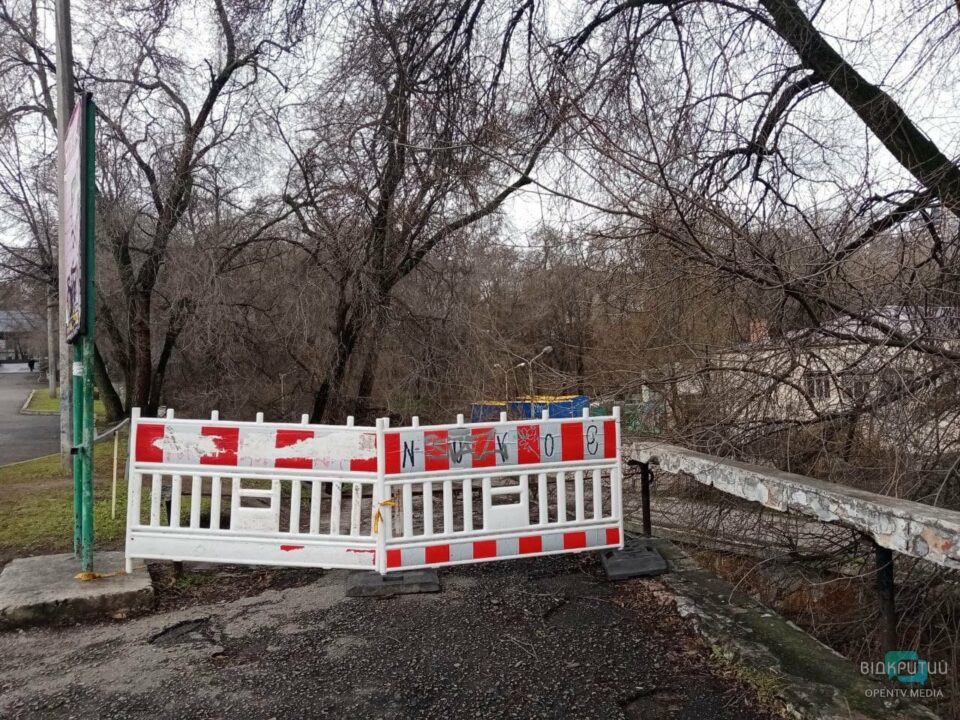 В днепровском парке Глобы озеро снова вышло из берегов (ФОТО) - рис. 6