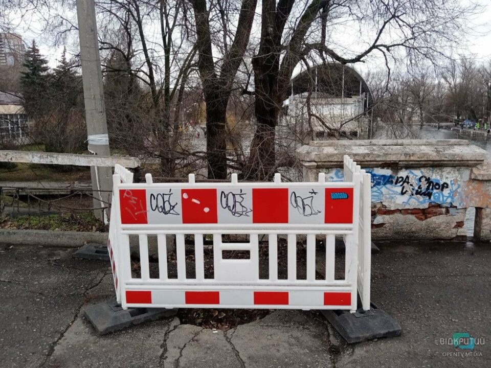 В днепровском парке Глобы озеро снова вышло из берегов (ФОТО) - рис. 5