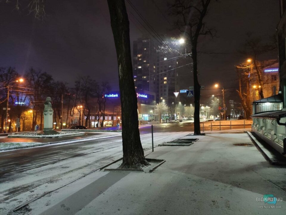 Синоптики не ошибались: улицы Днепра засыпало снегом (ФОТО) - рис. 12
