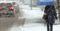 На Днепр надвигается снежный циклон: когда ожидать похолодания - рис. 4