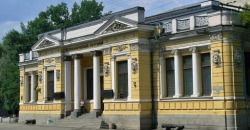 Днепряне могут побороться за должность экскурсовода в историческом музее - рис. 11