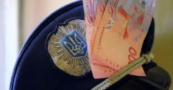 В Днепропетровской области за получение крупной взятки судят полицейского - рис. 22