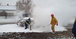 В Днепропетровской области дотла сгорело авто (ФОТО) - рис. 3
