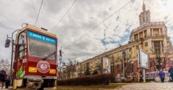 В Днепре перекроют часть проспекта Яворницкого: как будет работать транспорт - рис. 4