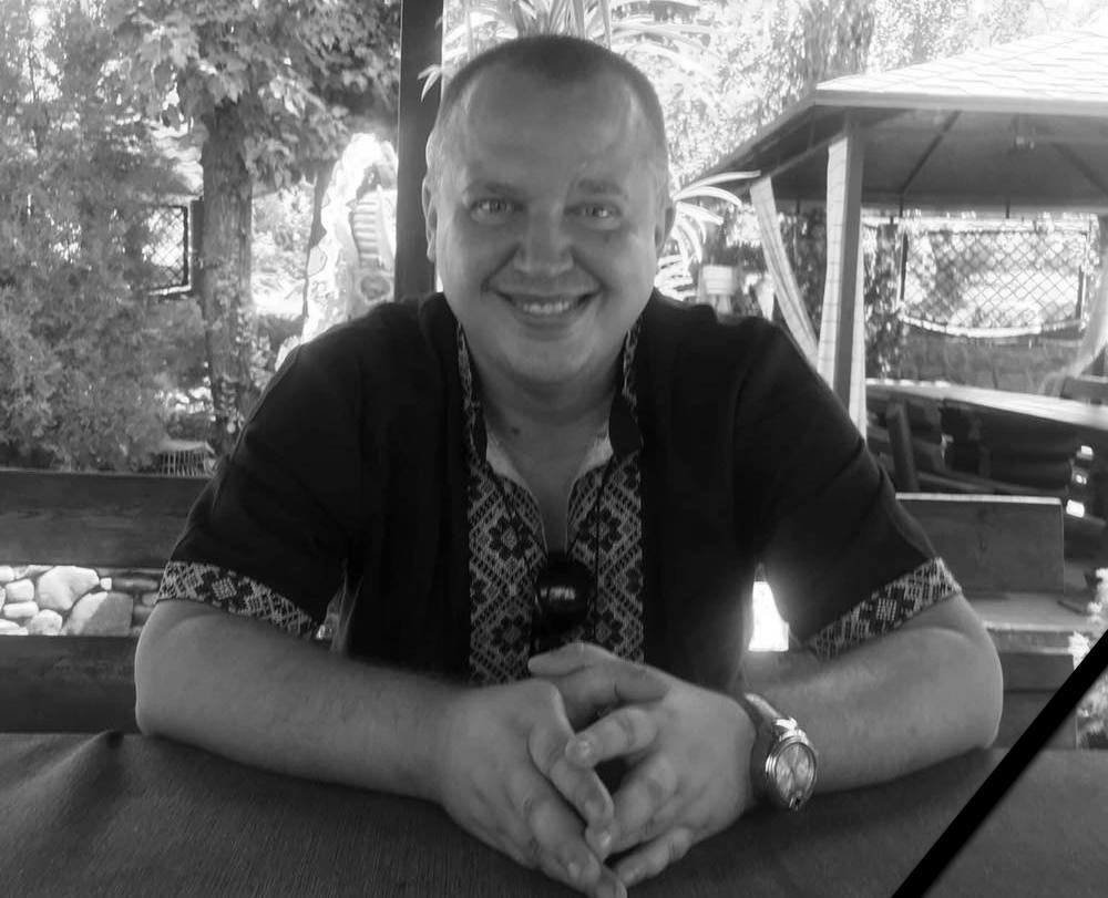 В Днепре умер активист Дмитрий Кашик: труп нашли друзья - рис. 1