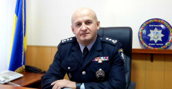 В Каменском назначили нового начальника полиции - рис. 6