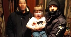 В Павлограде патрульные оперативно разыскали пропавших детей - рис. 5