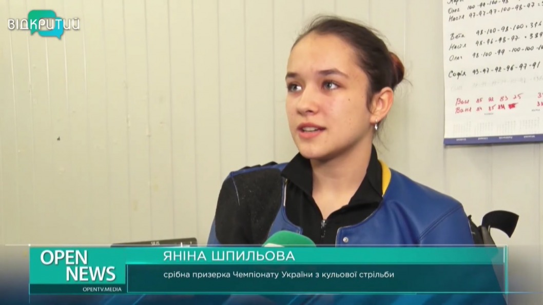 Днепровские стрелки привезли 5 медалей с чемпионата Украины - рис. 2