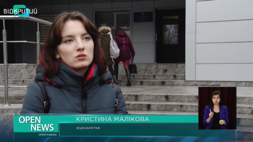 Не нашли состава преступления: дело о нападении на экс-журналистку «Відкритого» закрыли - рис. 2