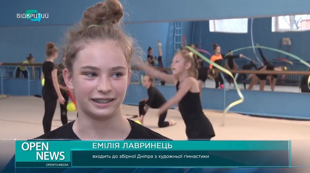 Днепровские гимнастки готовятся к чемпионату Украины - рис. 1