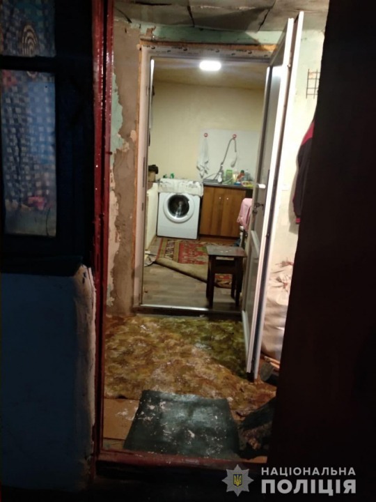 В Кривом Роге ревнивец жестоко расправился со своей возлюбленной - рис. 2