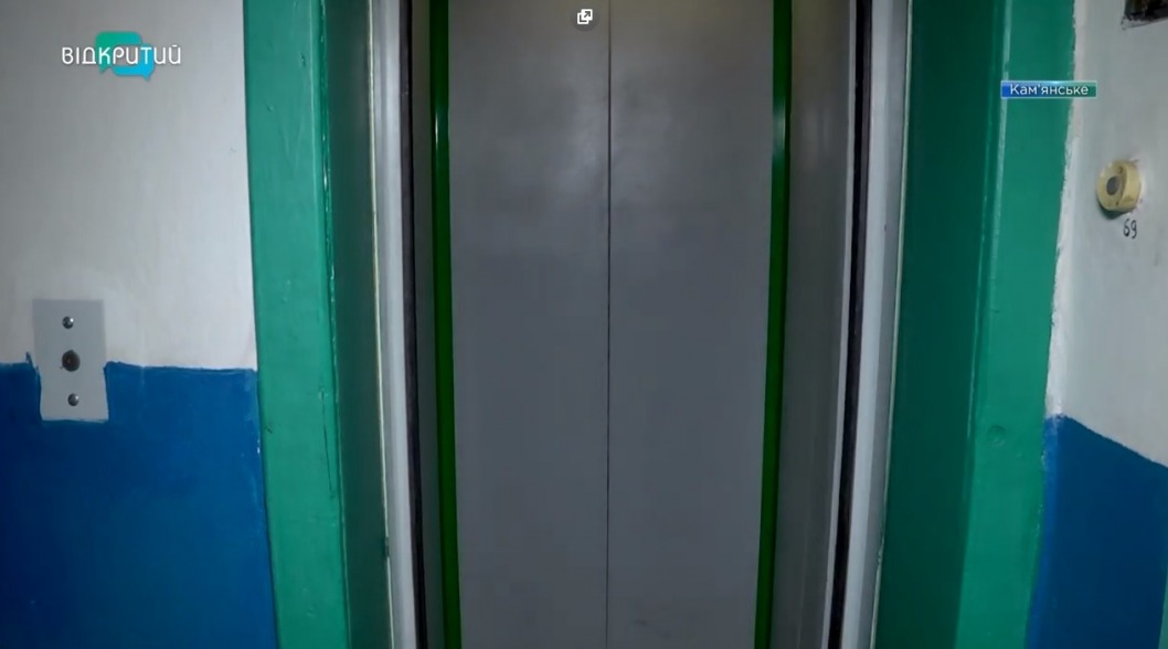 В Каменском восстановили 32 поломанных лифта - рис. 1