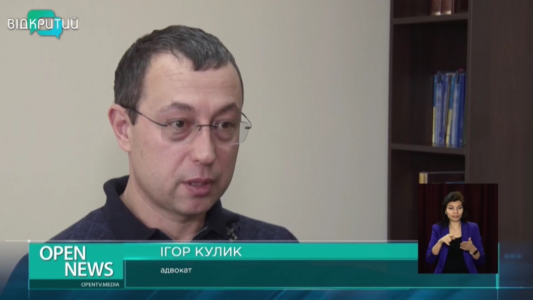 Не нашли состава преступления: дело о нападении на экс-журналистку «Відкритого» закрыли - рис. 1