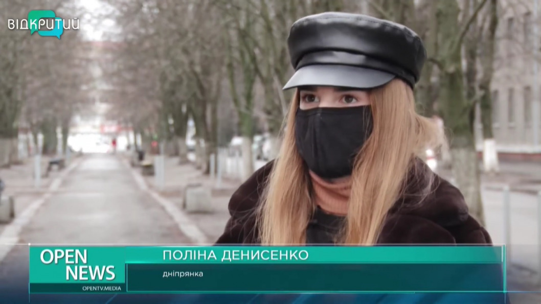 Днепровский косметолог рассказала, как бороться с раздражением от маски - рис. 2