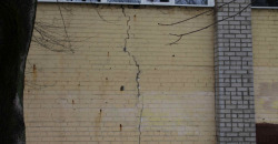 Как в Днепре собираются реконструировать школу №22 - рис. 15