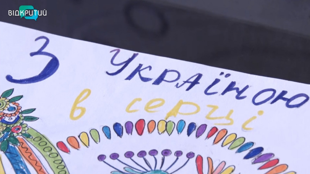 В Днепре подвели итоги конкурса детских рисунков «Рождественская палитра» - рис. 1