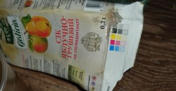 Наркотики в пакете с соком пытались передать в криворожскую колонию - рис. 11