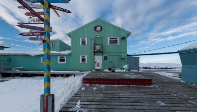 Украинской антарктической станции "Академик Вернадский" 25 лет: Google посвятила юбилею дудл - рис. 3
