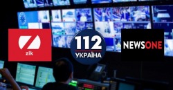 В Украине ввели санкции против телеканалов Медведчука - 112, NewsOne и ZIK - рис. 1