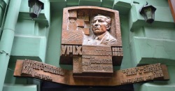 В Днепре реорганизуют первый в городе шахматный клуб, созданный еще в 1962 году - рис. 2