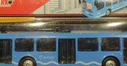 В Днепре поступили в продажу городские мини-троллейбусы - рис. 16